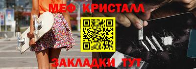 не бодяженный Гусиноозёрск