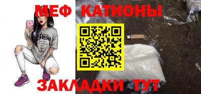не бодяженный Гусиноозёрск