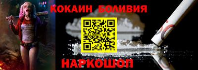 экстази Гусев