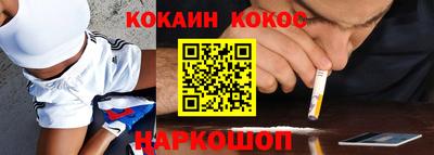 не бодяженный Гусиноозёрск