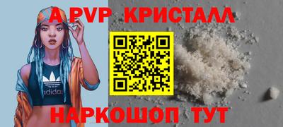 экстази Гусев