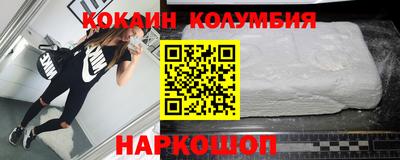не бодяженный Гусиноозёрск