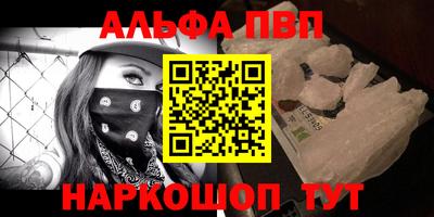 экстази Гусев