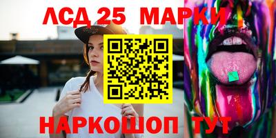 мяу мяу мука Гусь-Хрустальный