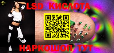 не бодяженный Гусиноозёрск