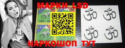 мяу мяу мука Гусь-Хрустальный