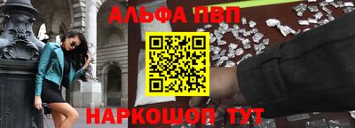 мяу мяу мука Гусь-Хрустальный