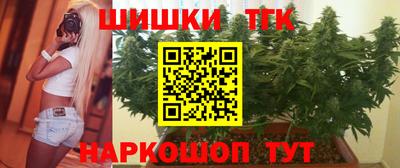 не бодяженный Гусиноозёрск