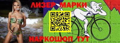 не бодяженный Гусиноозёрск