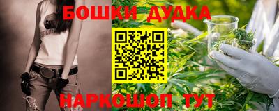 экстази Гусев