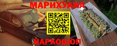 экстази Гусев