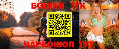 не бодяженный Гусиноозёрск