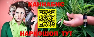 мяу мяу мука Гусь-Хрустальный