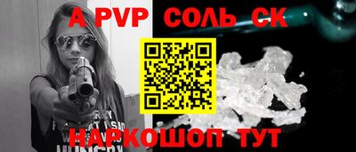 не бодяженный Гусиноозёрск