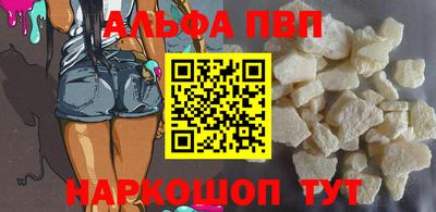 мяу мяу мука Гусь-Хрустальный