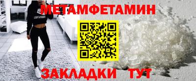 не бодяженный Гусиноозёрск