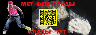 мяу мяу мука Гусь-Хрустальный
