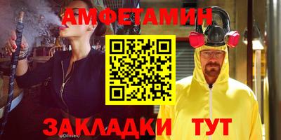не бодяженный Гусиноозёрск
