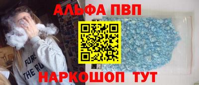 мяу мяу мука Гусь-Хрустальный
