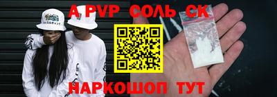 экстази Гусев