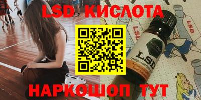 не бодяженный Гусиноозёрск