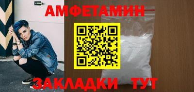 не бодяженный Гусиноозёрск