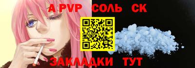 мяу мяу мука Гусь-Хрустальный