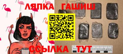 экстази Гусев