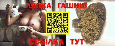 мяу мяу мука Гусь-Хрустальный