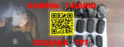 экстази Гусев