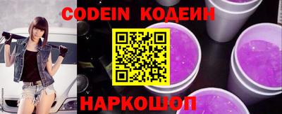 экстази Гусев