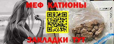 экстази Гусев