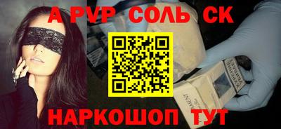 экстази Гусев
