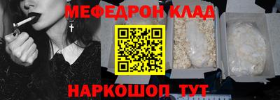 не бодяженный Гусиноозёрск